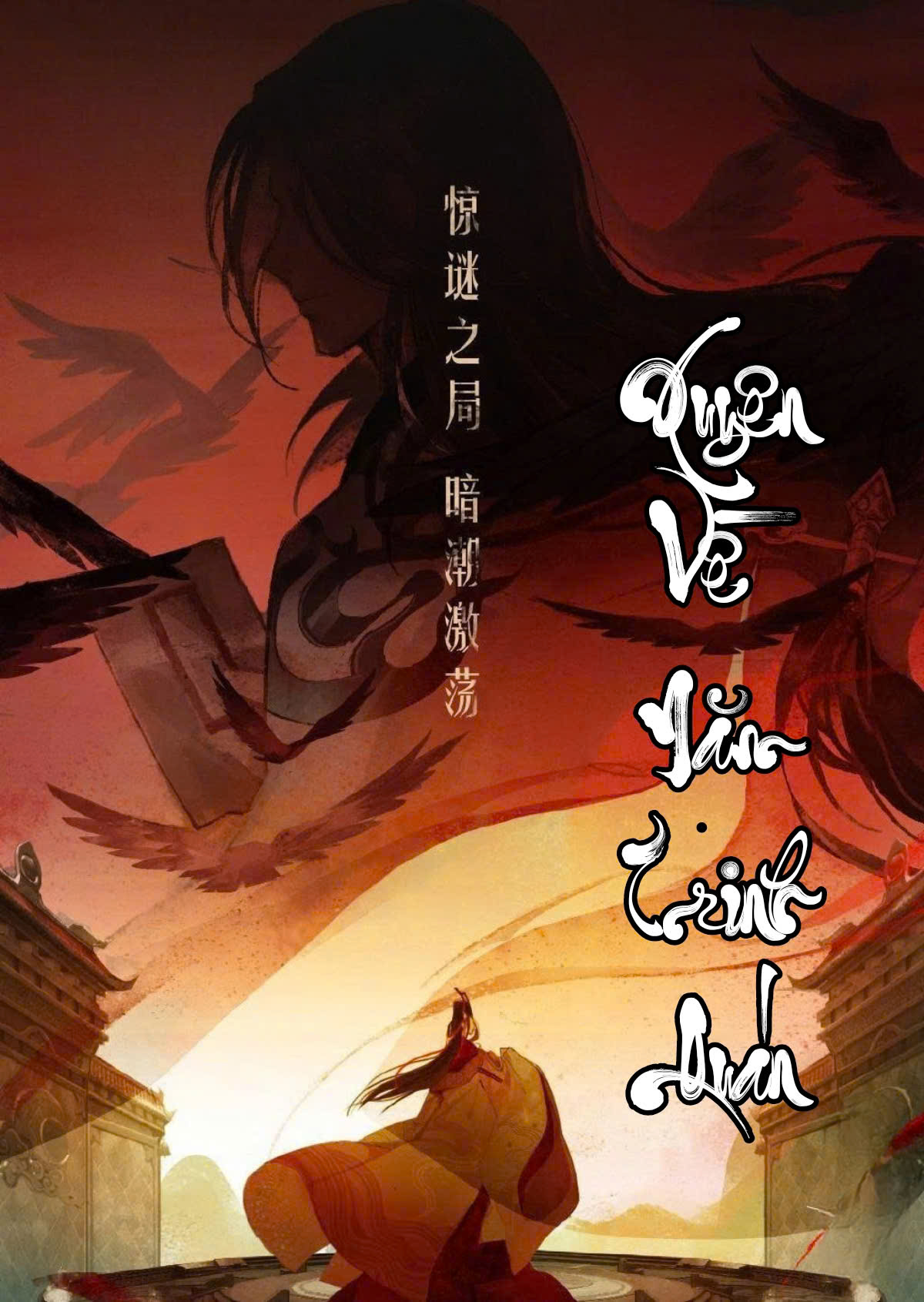 Xuyên về Thời Trinh Quán ( Dịch Full )